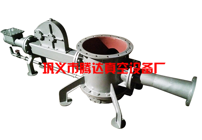 干粉输送设备